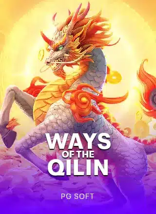 PGS_Ways-of-the-Qilin